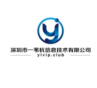 網(wǎng)絡(luò)信息技術(shù)服務(wù)黃頁 公司名錄、供應(yīng)商與制造商精選平臺(tái)——以八方資源網(wǎng)為例